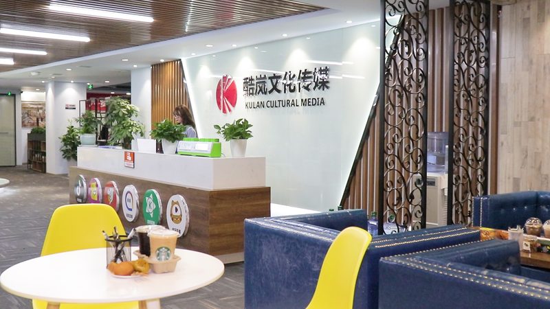 传媒公司如何实现盈利：解码内容变现之道**