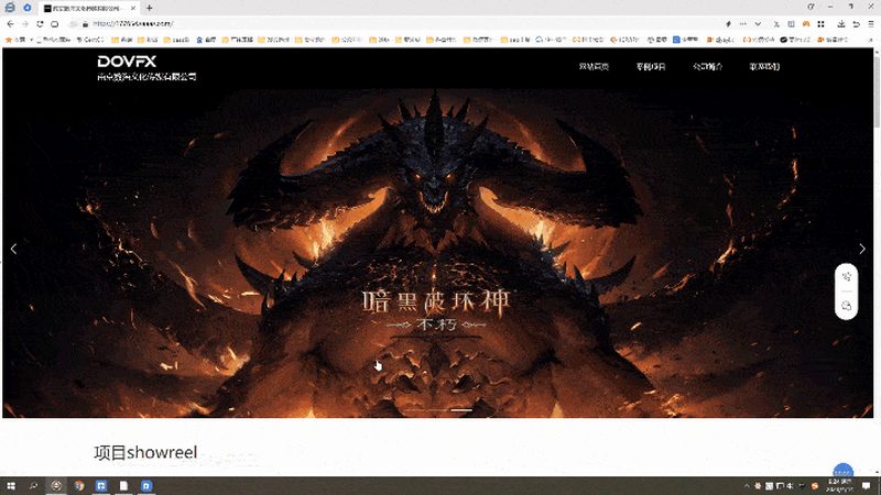 食品广告片制作尺寸规格全解析