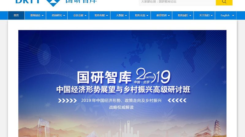 品牌设计公司口碑背后的考量因素