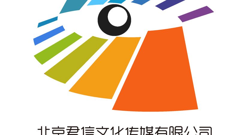 上海影视制作公司哪家好又便宜