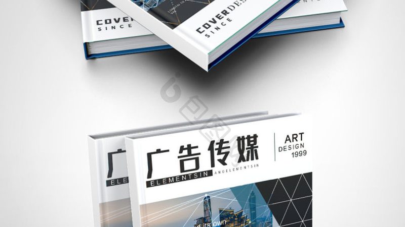 活动策划报价单模板word版
