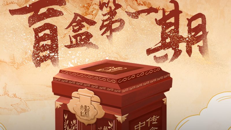 MG动画配音教程：从零开始，掌握配音步骤