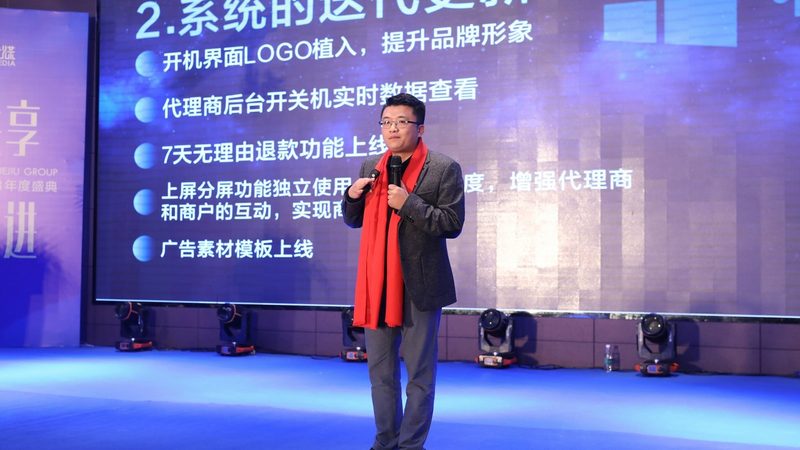 微电影拍摄团队：揭秘收费标准背后的考量**