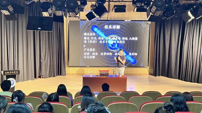 宣传片脚本报价揭秘：影响价格的关键因素