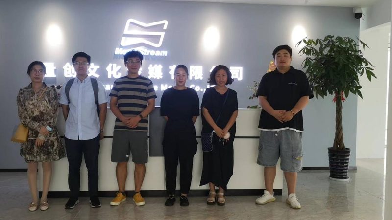 广州天河区直播代运营：揭秘直播产业链中的关键角色