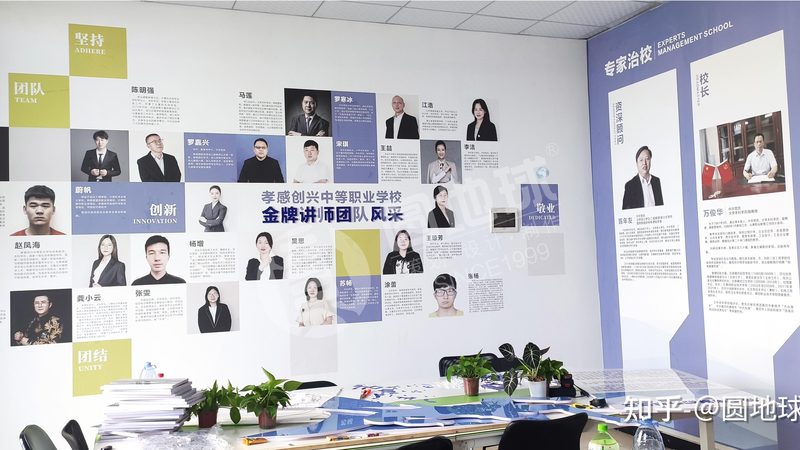传媒公司广告投放流程：揭秘高效传播之道