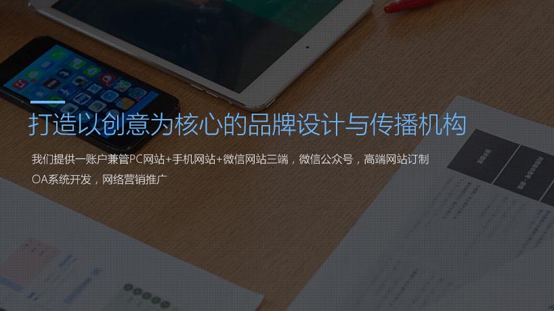 文化传媒公司经营范围加盟代理的合规之路**