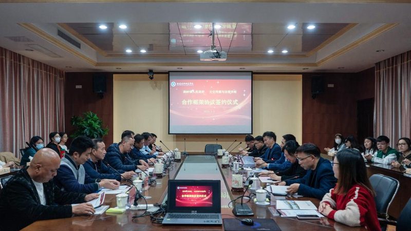 文化传媒公司收购市盈率多少合理