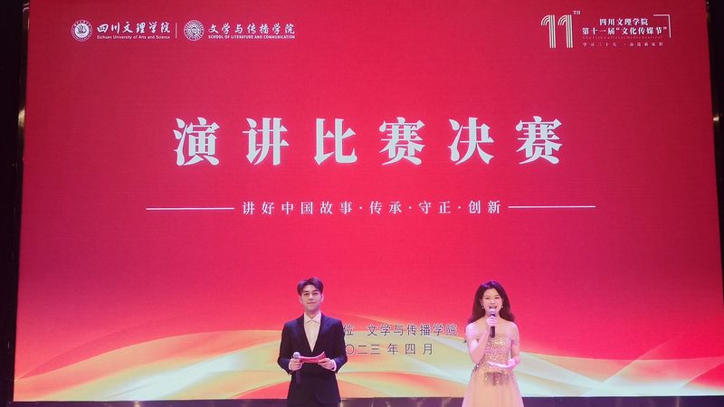 北京mg动画公司报价解析：揭秘动画制作成本构成