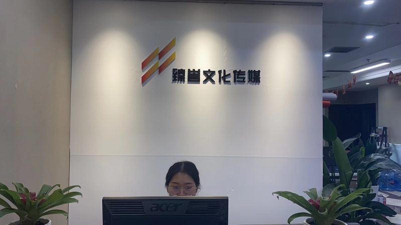 营销策划标准规范：内容为王，合规先行