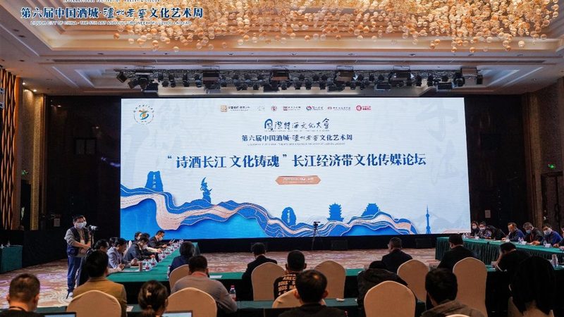 商务会议策划流程表定制：关键步骤与注意事项