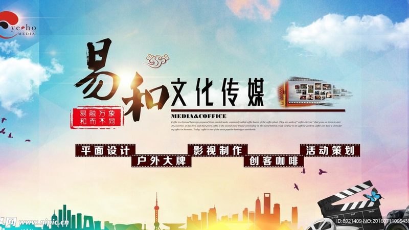 纪录片拍摄设备租赁费用：如何合理预算与选择**