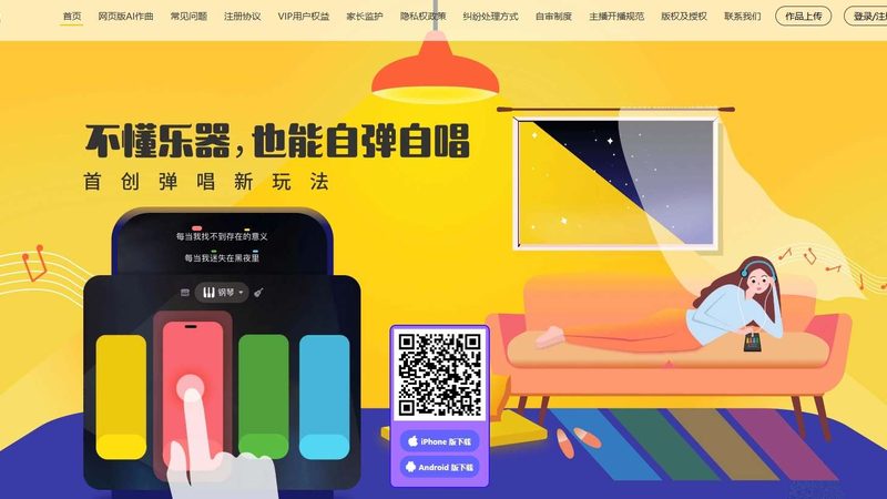 TVC广告片拍摄现场管理的五大关键点