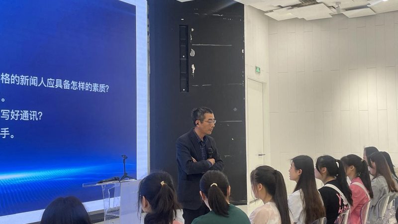 直播传媒公司运营模式规范：合规与创新的平衡之道